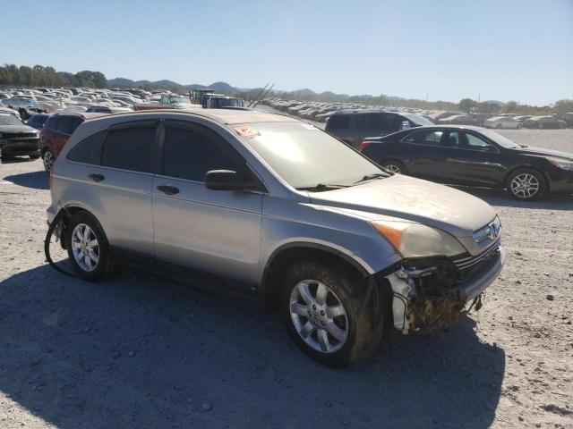 Photo 3 VIN: JHLRE48508C073625 - HONDA CR-V EX 