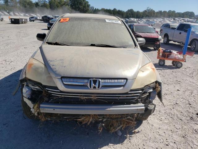 Photo 4 VIN: JHLRE48508C073625 - HONDA CR-V EX 