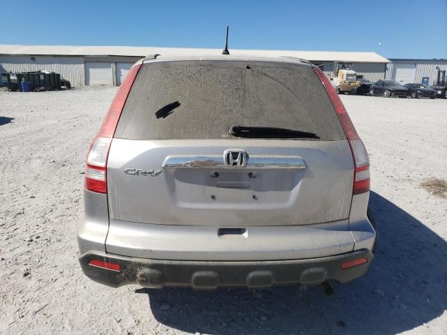 Photo 5 VIN: JHLRE48508C073625 - HONDA CR-V EX 