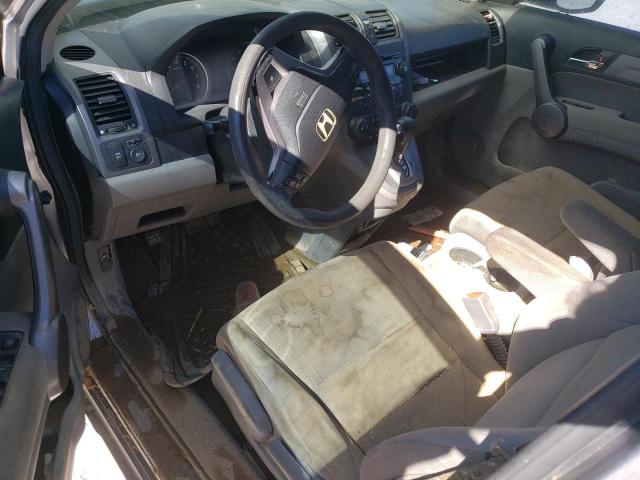 Photo 7 VIN: JHLRE48508C073625 - HONDA CR-V EX 