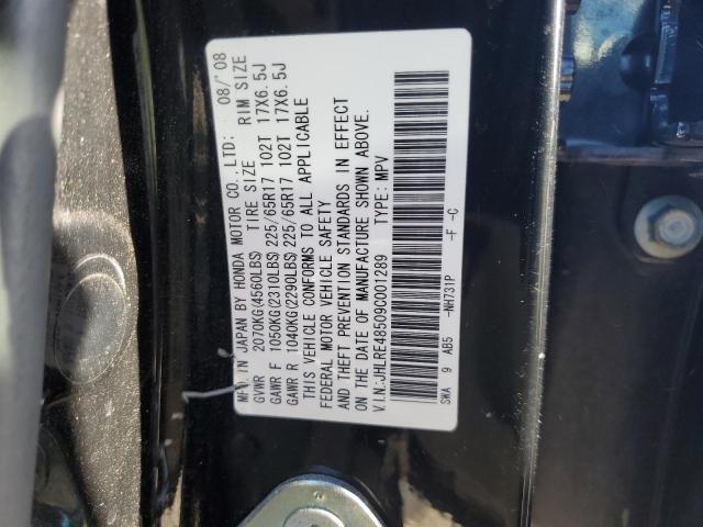 Photo 12 VIN: JHLRE48509C001289 - HONDA CRV 