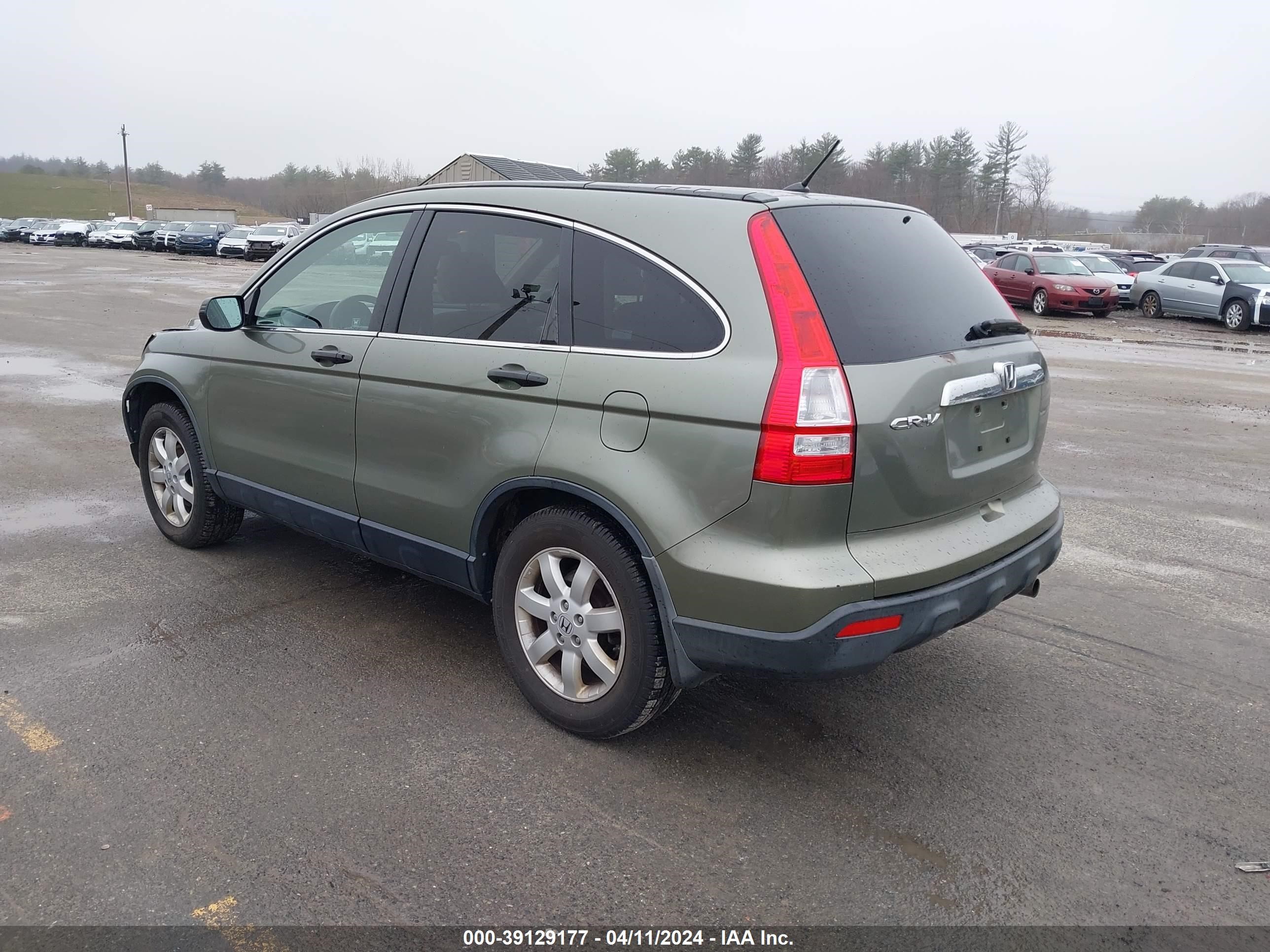 Photo 2 VIN: JHLRE48509C003768 - HONDA CR-V 