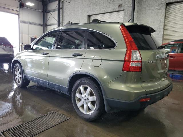 Photo 1 VIN: JHLRE48509C006735 - HONDA CR-V EX 