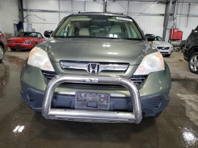 Photo 4 VIN: JHLRE48509C006735 - HONDA CR-V EX 