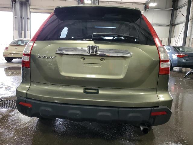 Photo 5 VIN: JHLRE48509C006735 - HONDA CR-V EX 