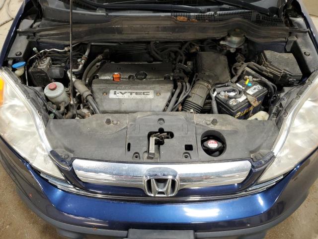 Photo 11 VIN: JHLRE48517C001802 - HONDA CR-V EX 