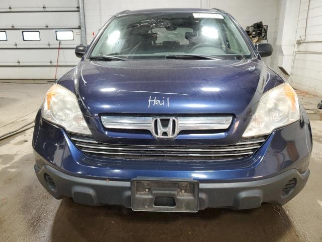 Photo 4 VIN: JHLRE48517C001802 - HONDA CR-V EX 