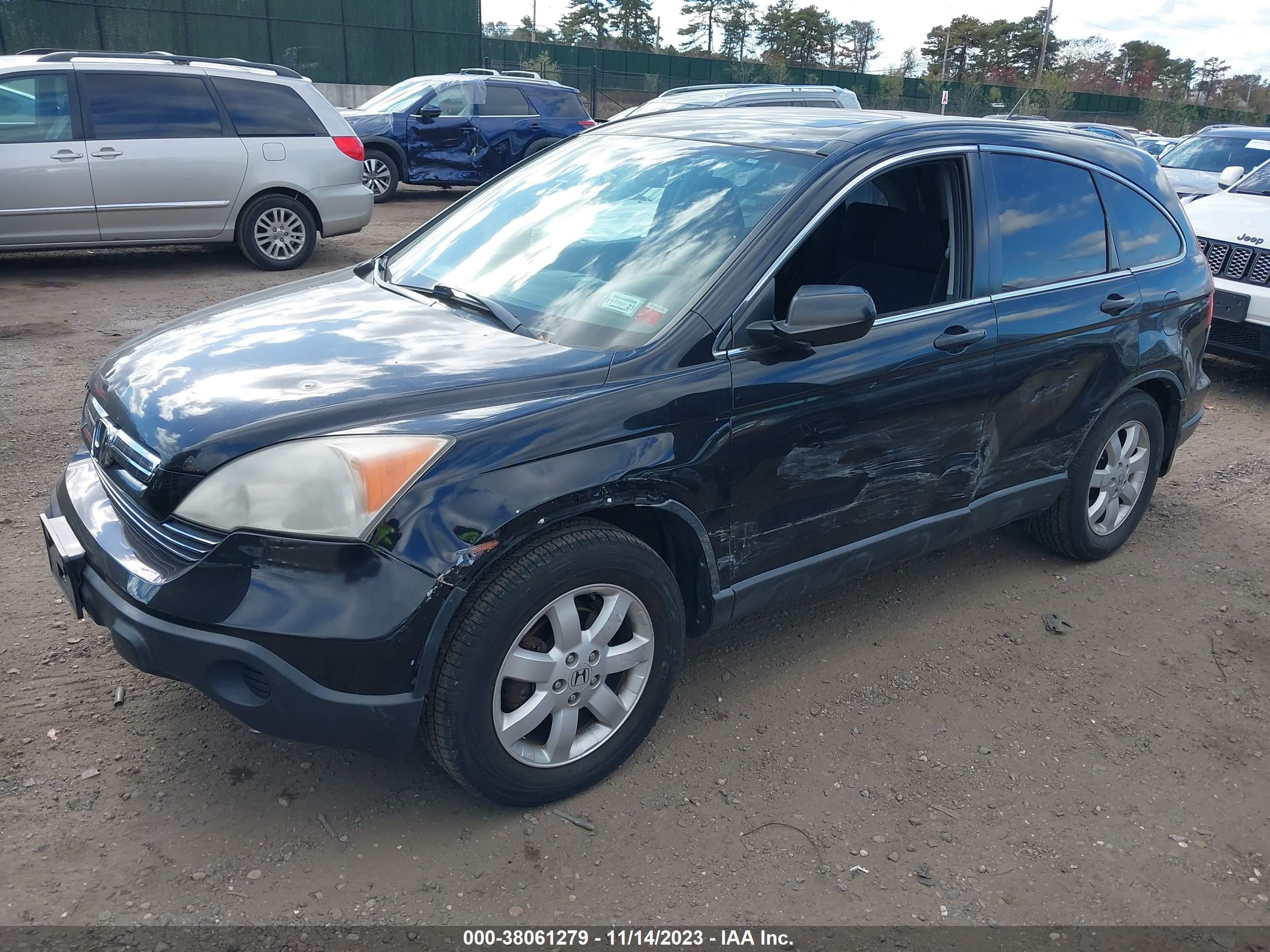 Photo 1 VIN: JHLRE48517C009379 - HONDA CR-V 