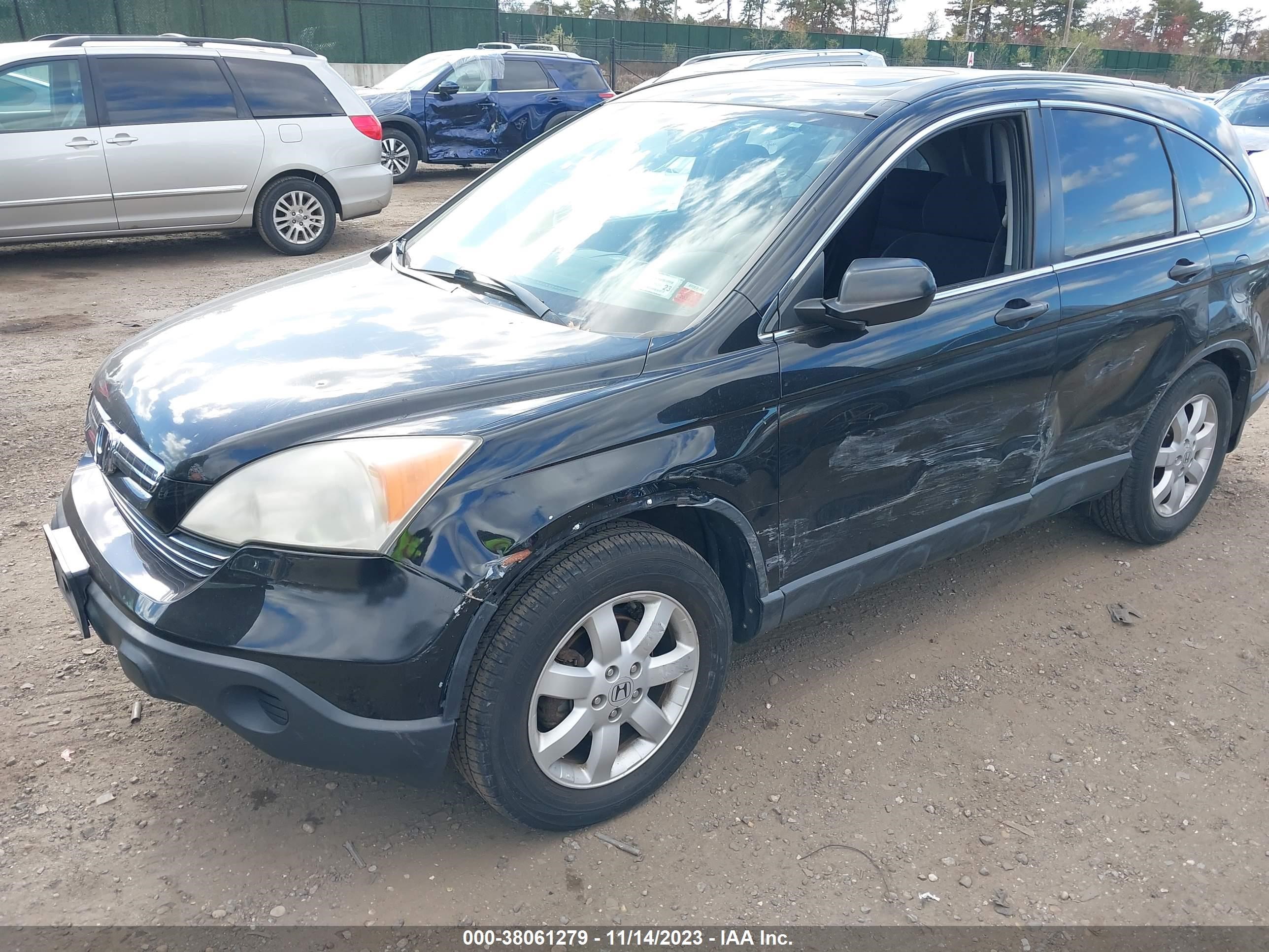 Photo 5 VIN: JHLRE48517C009379 - HONDA CR-V 