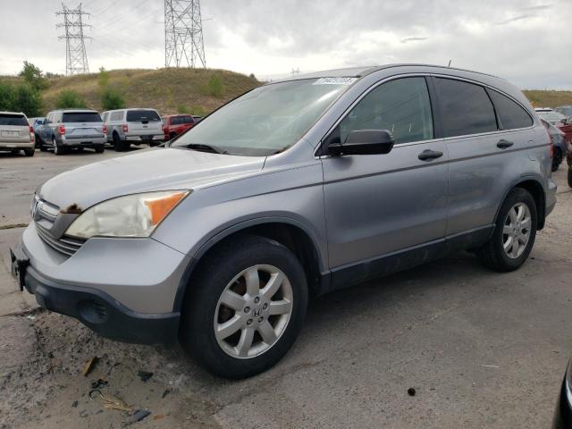 Photo 0 VIN: JHLRE48517C010970 - HONDA CR-V EX 