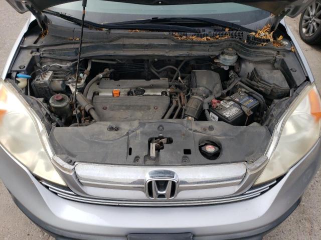 Photo 11 VIN: JHLRE48517C010970 - HONDA CR-V EX 