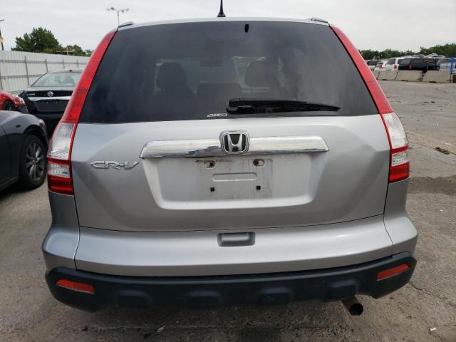 Photo 5 VIN: JHLRE48517C010970 - HONDA CR-V EX 