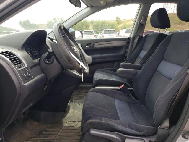 Photo 6 VIN: JHLRE48517C010970 - HONDA CR-V EX 