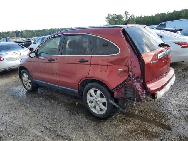 Photo 1 VIN: JHLRE48517C080629 - HONDA CRV 