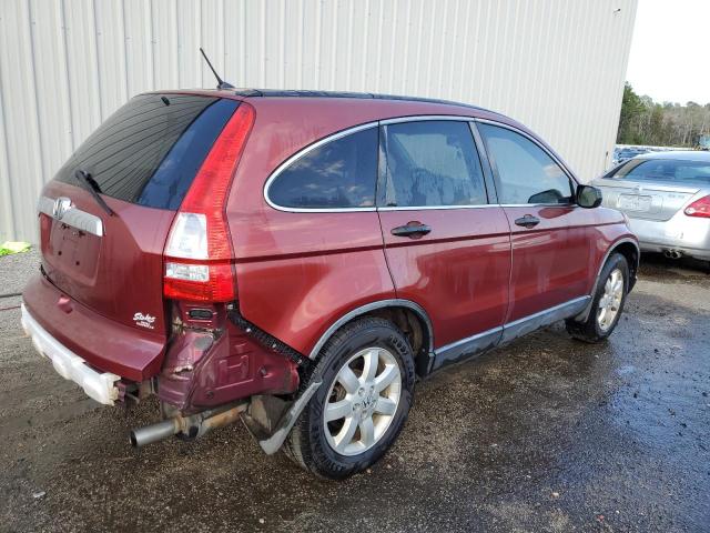 Photo 2 VIN: JHLRE48517C080629 - HONDA CRV 