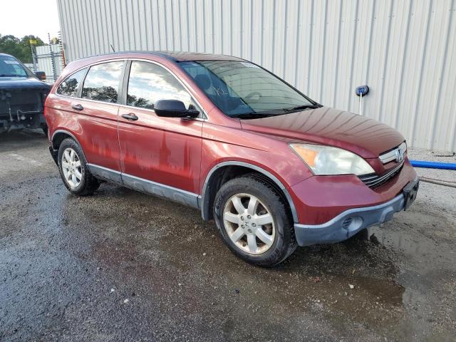 Photo 3 VIN: JHLRE48517C080629 - HONDA CRV 