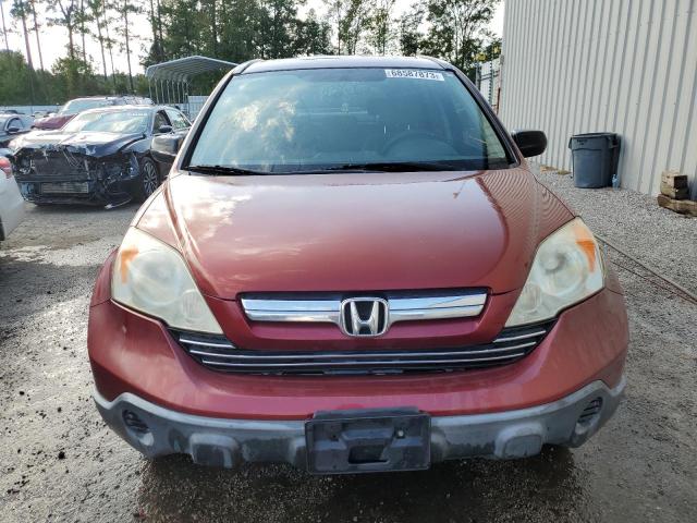 Photo 4 VIN: JHLRE48517C080629 - HONDA CRV 