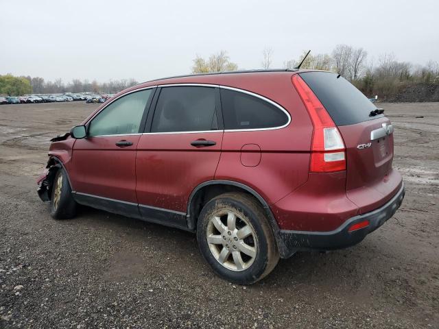 Photo 1 VIN: JHLRE48517C083210 - HONDA CR-V EX 