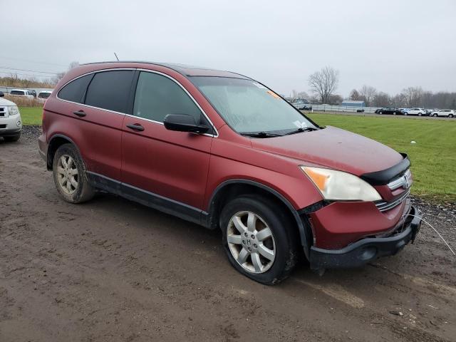 Photo 3 VIN: JHLRE48517C083210 - HONDA CR-V EX 