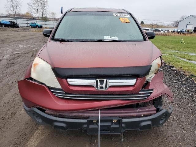 Photo 4 VIN: JHLRE48517C083210 - HONDA CR-V EX 