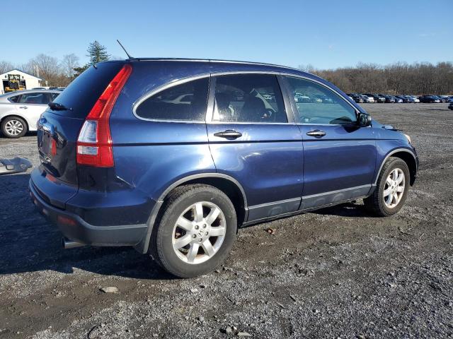 Photo 2 VIN: JHLRE48517C083742 - HONDA CR-V EX 