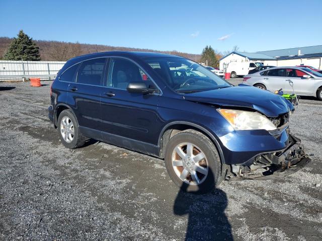 Photo 3 VIN: JHLRE48517C083742 - HONDA CR-V EX 