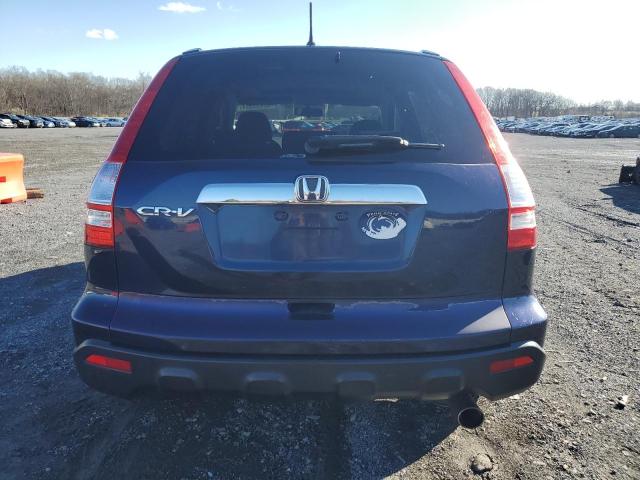 Photo 5 VIN: JHLRE48517C083742 - HONDA CR-V EX 