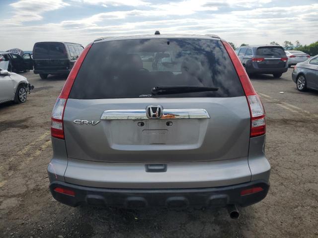 Photo 5 VIN: JHLRE48517C085555 - HONDA CRV 