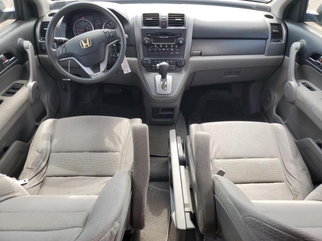 Photo 7 VIN: JHLRE48517C085555 - HONDA CRV 