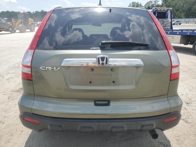 Photo 5 VIN: JHLRE48517C087466 - HONDA CR-V EX 