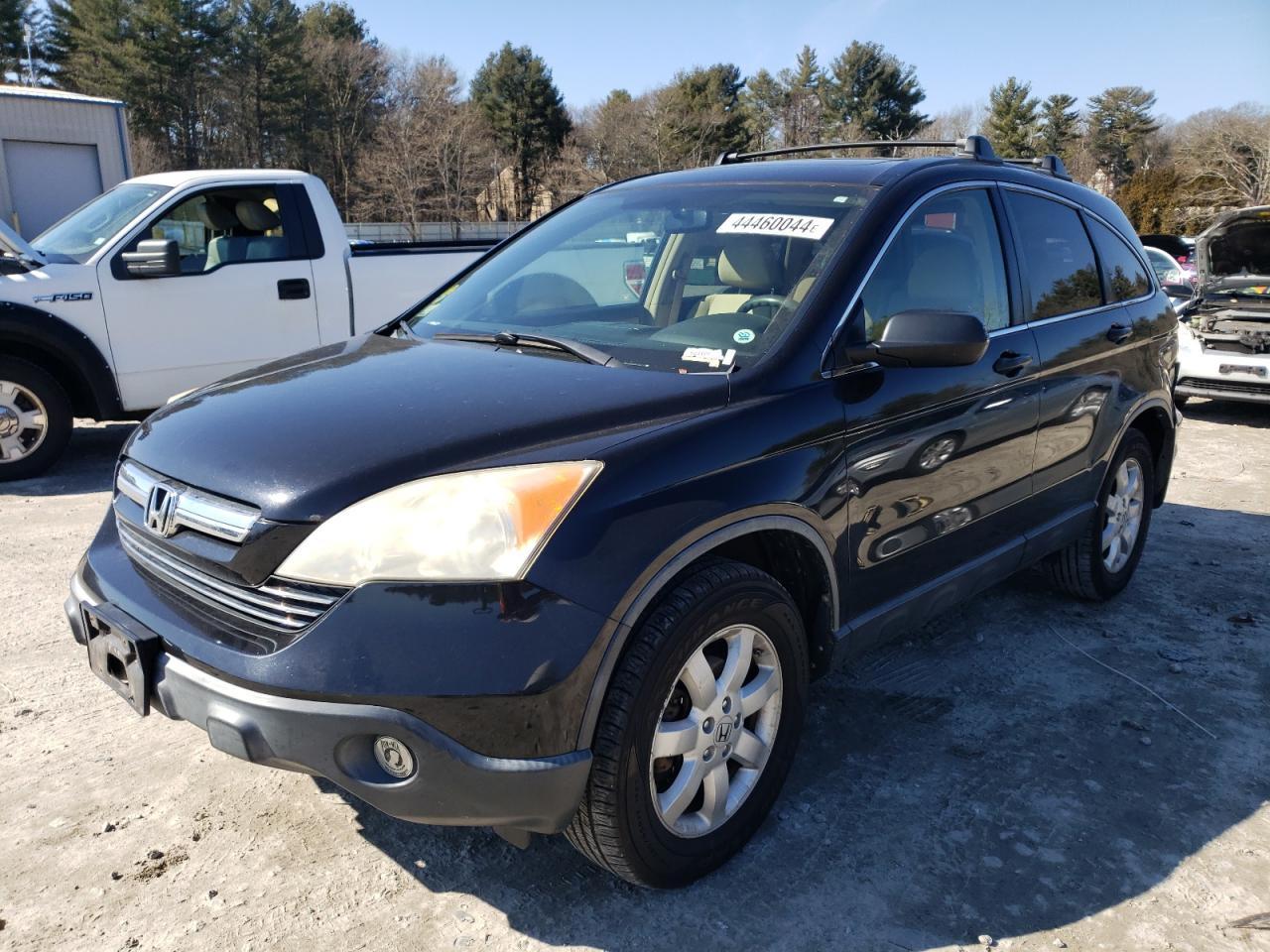 Photo 0 VIN: JHLRE48517C089489 - HONDA CR-V 