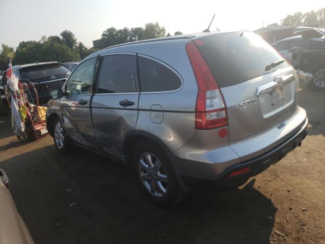 Photo 1 VIN: JHLRE48517C089878 - HONDA CR-V EX 