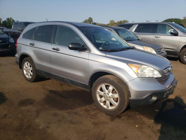 Photo 3 VIN: JHLRE48517C089878 - HONDA CR-V EX 