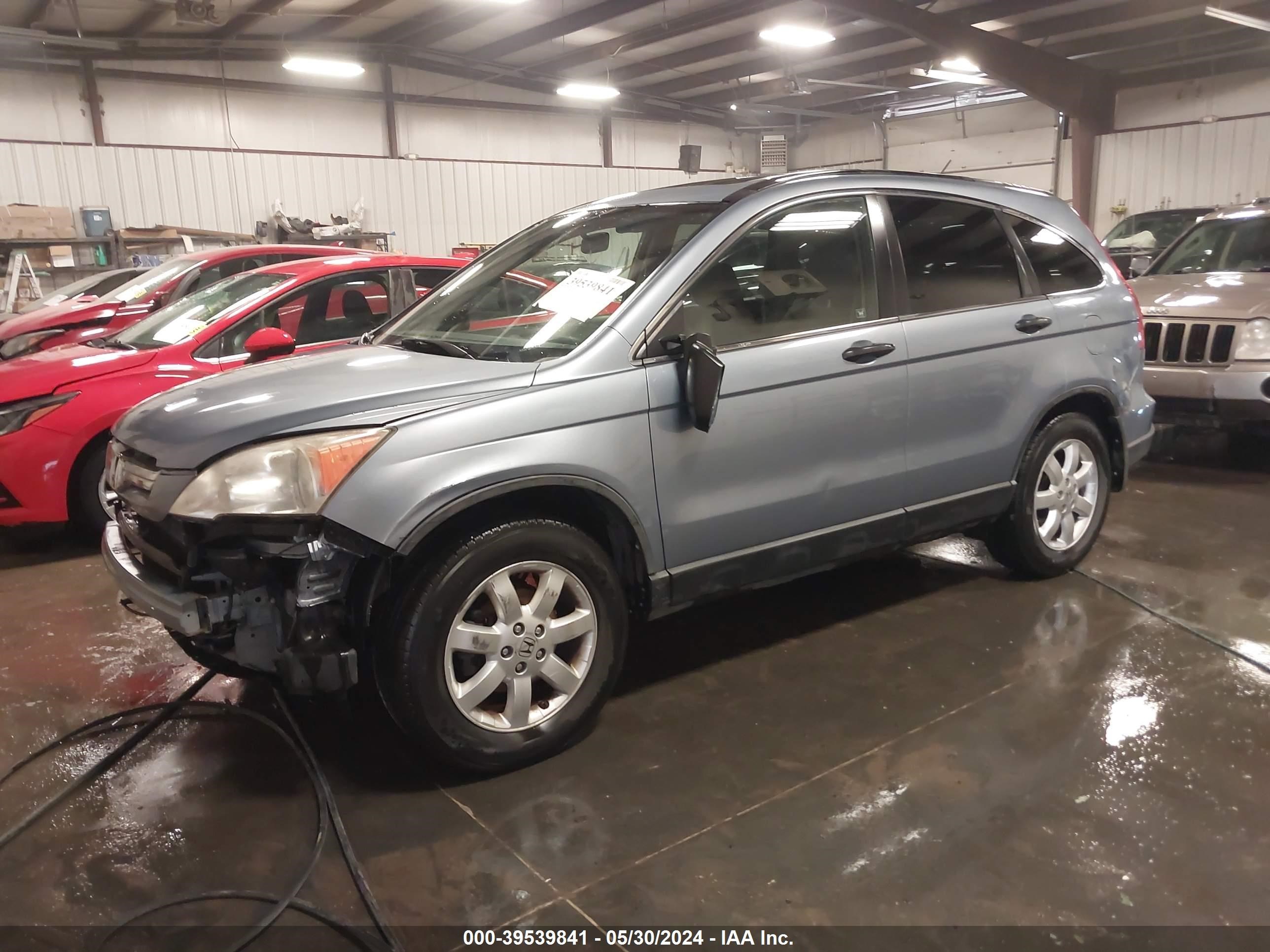 Photo 1 VIN: JHLRE48518C007617 - HONDA CR-V 