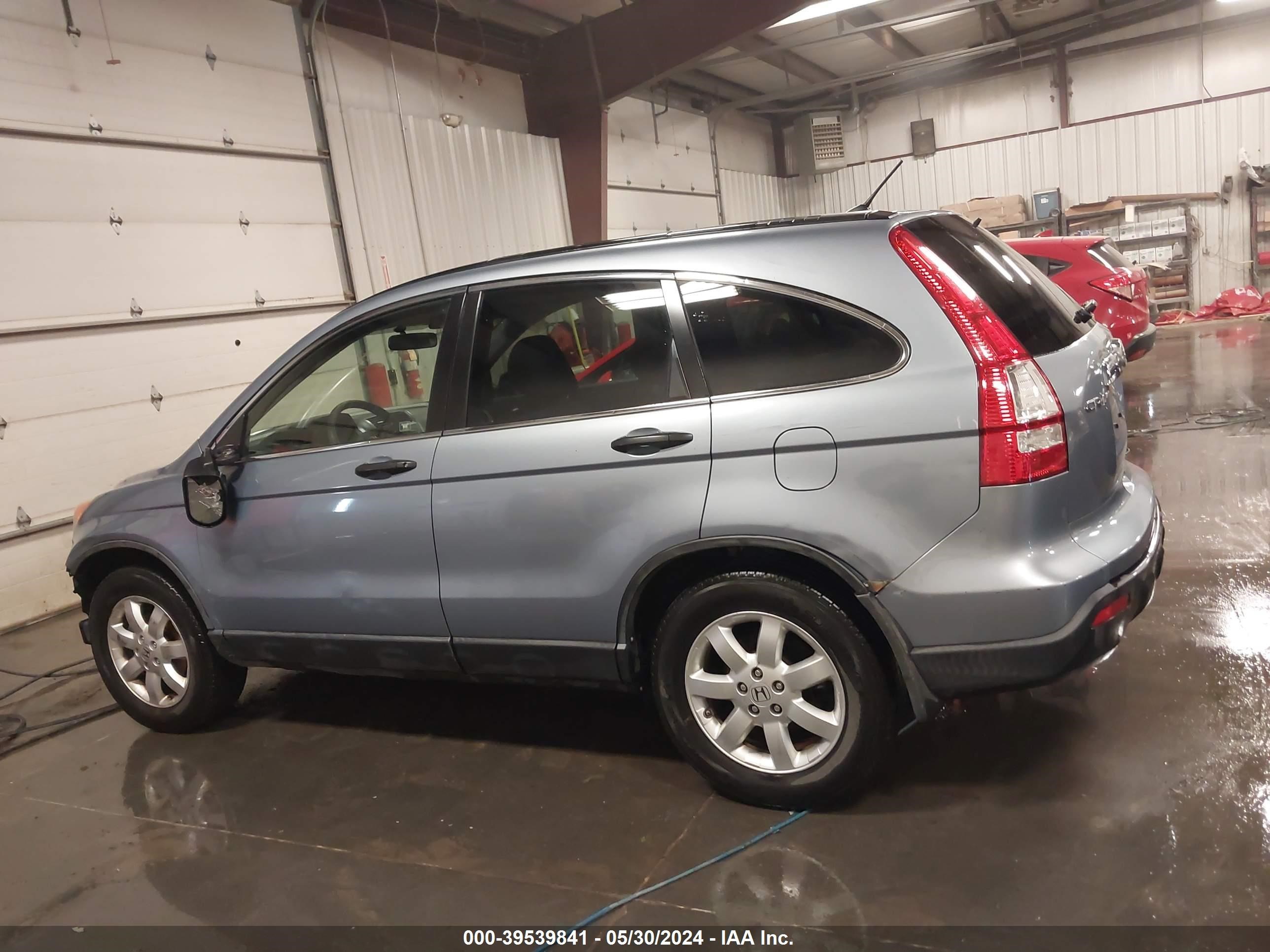 Photo 13 VIN: JHLRE48518C007617 - HONDA CR-V 