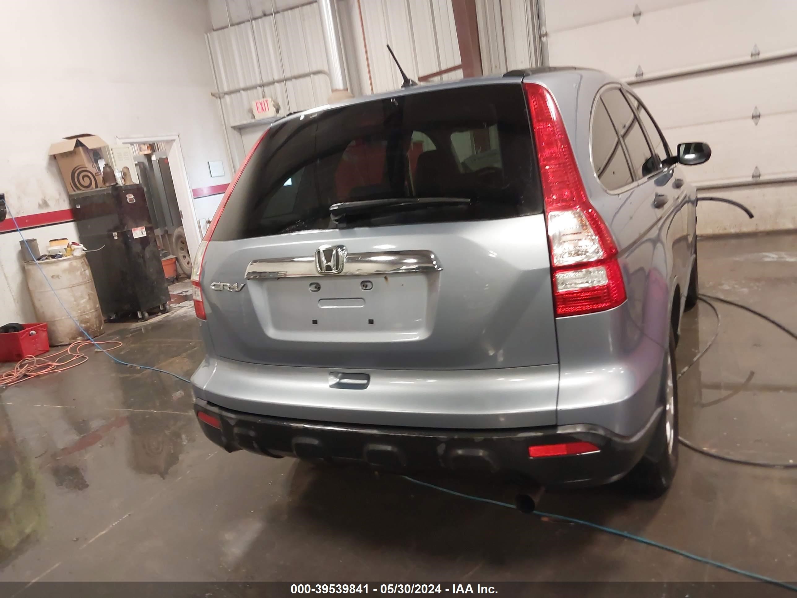 Photo 15 VIN: JHLRE48518C007617 - HONDA CR-V 