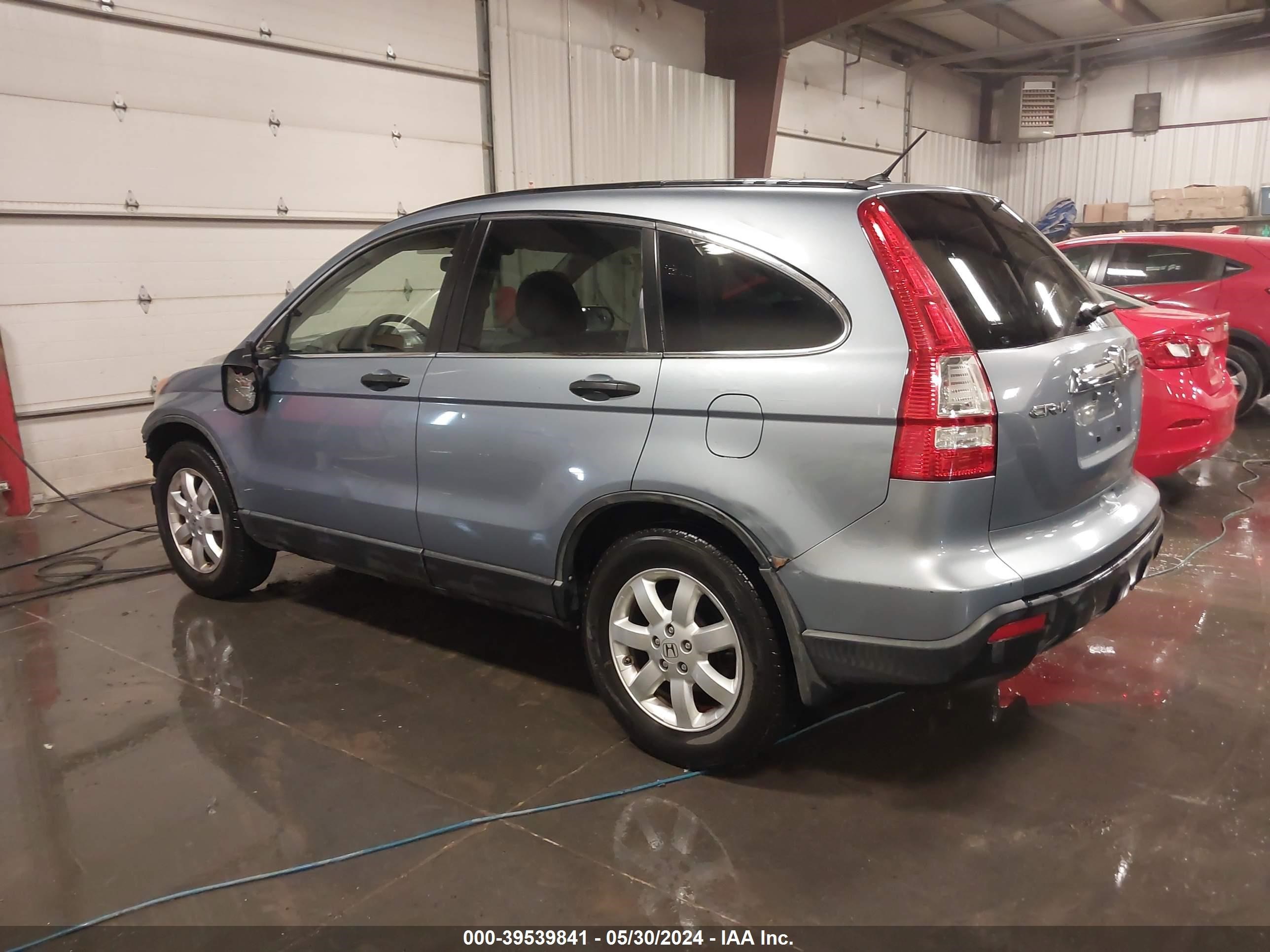 Photo 2 VIN: JHLRE48518C007617 - HONDA CR-V 