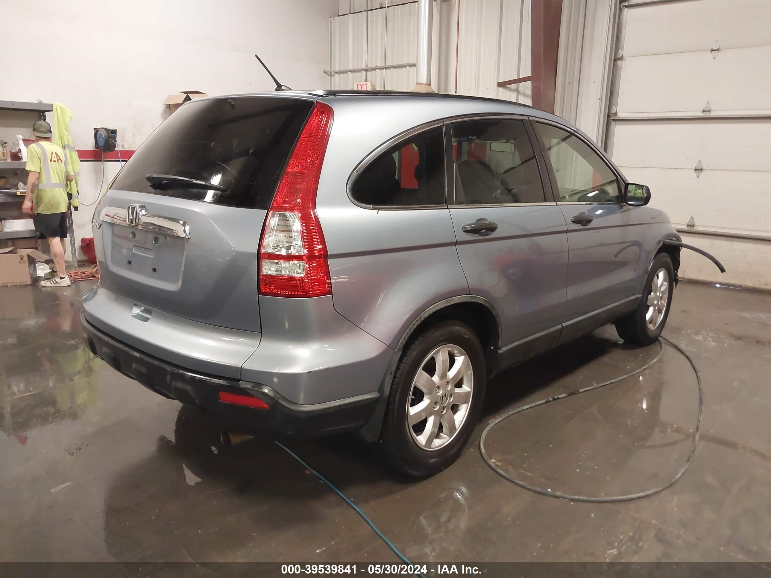 Photo 3 VIN: JHLRE48518C007617 - HONDA CR-V 