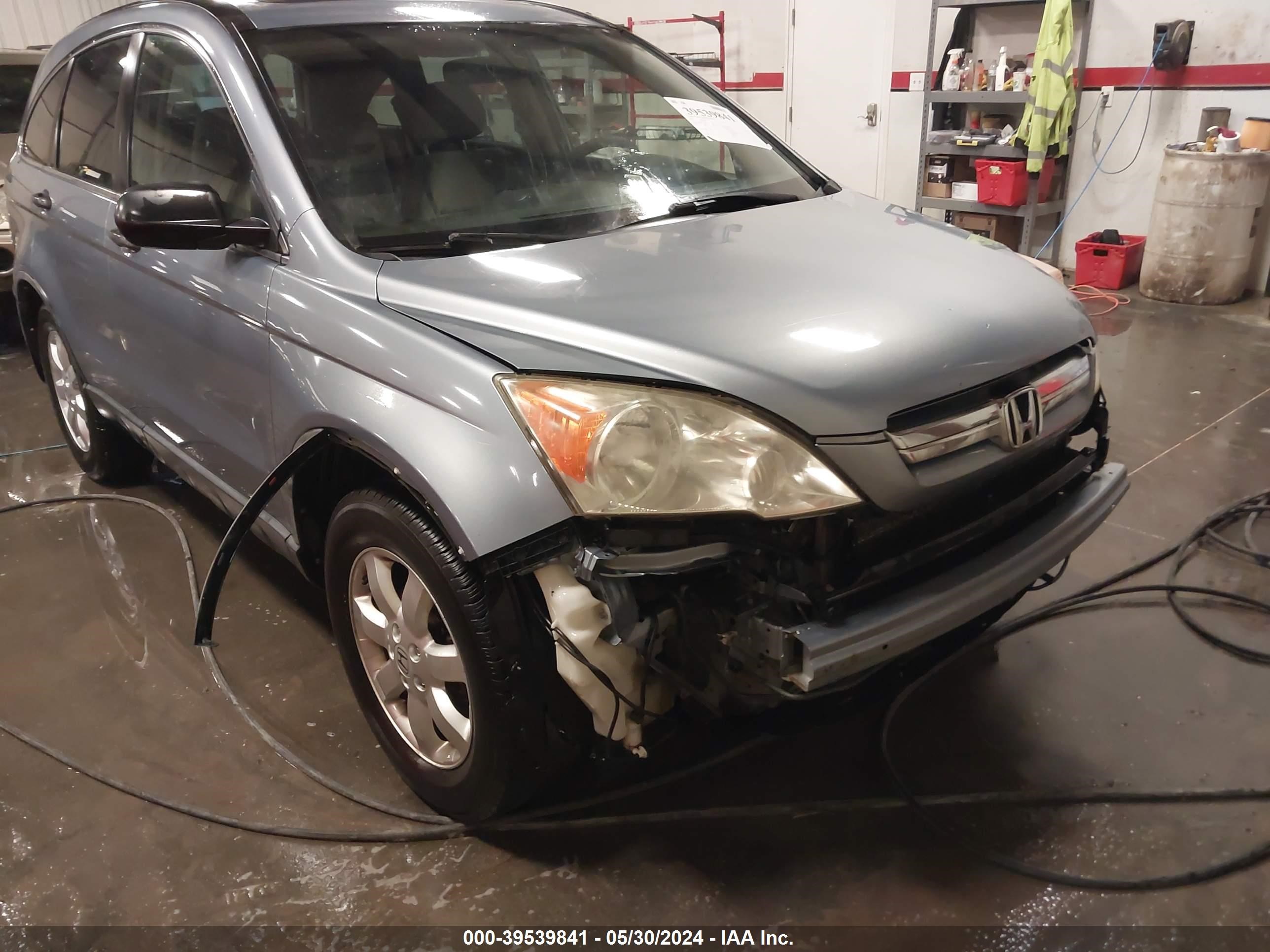 Photo 5 VIN: JHLRE48518C007617 - HONDA CR-V 