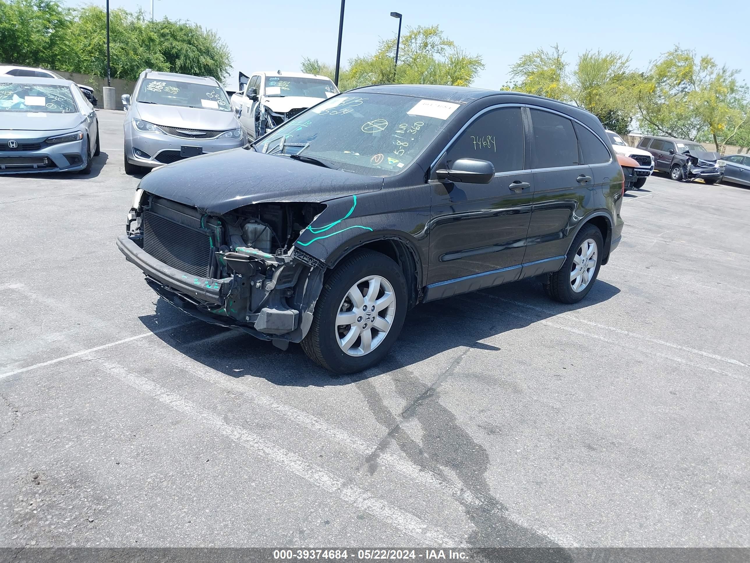 Photo 1 VIN: JHLRE48518C014230 - HONDA CR-V 