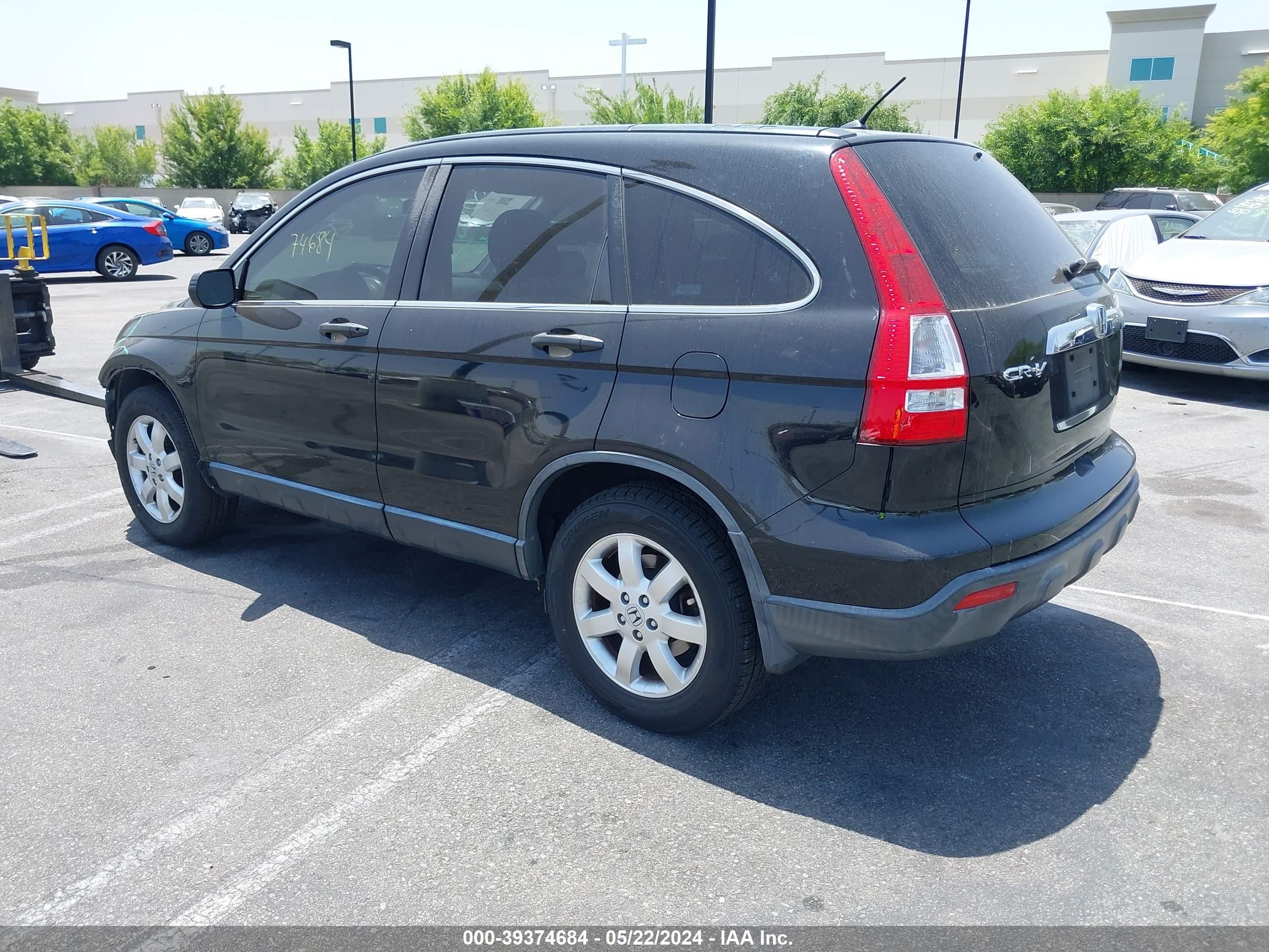 Photo 2 VIN: JHLRE48518C014230 - HONDA CR-V 