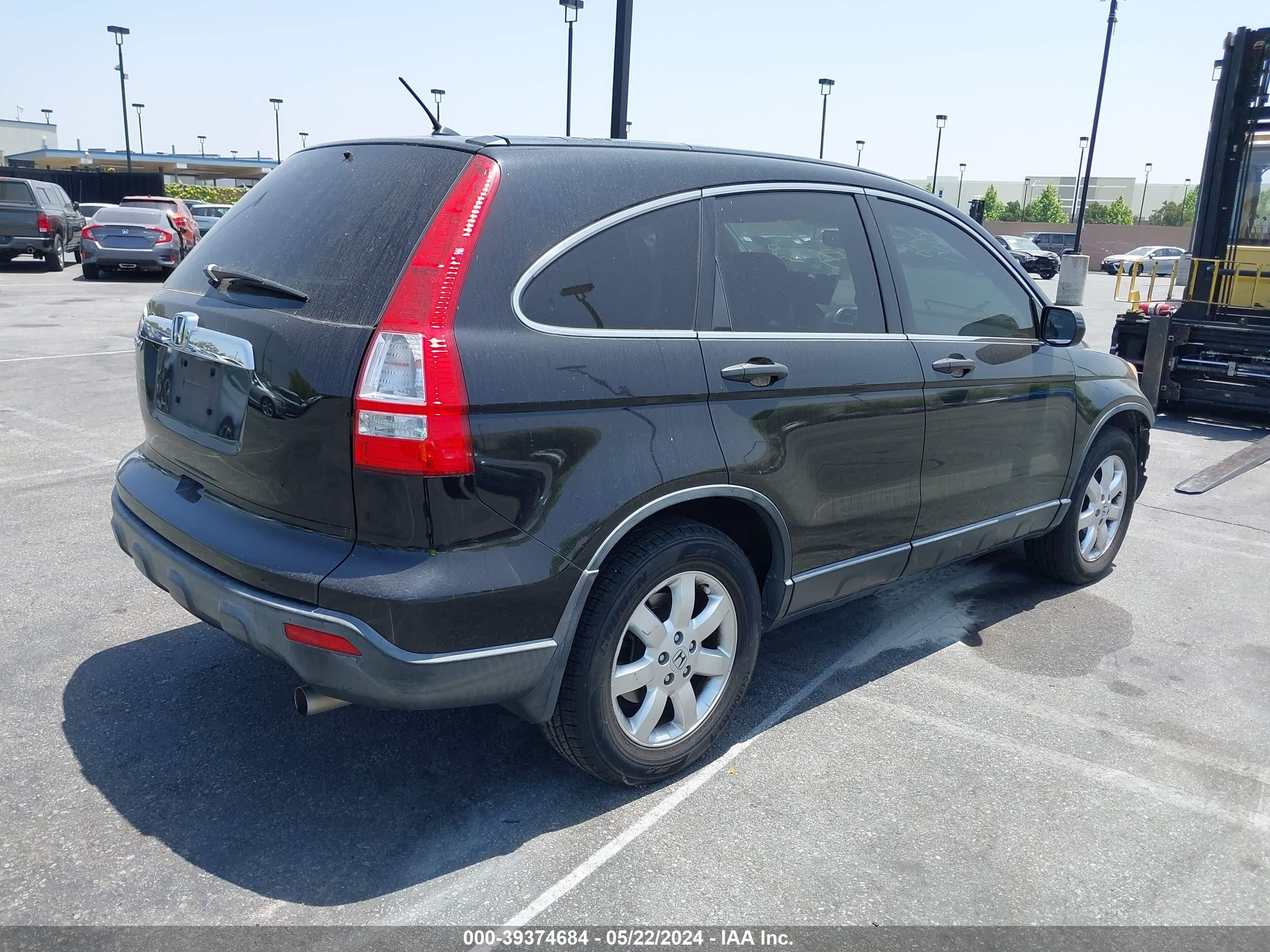 Photo 3 VIN: JHLRE48518C014230 - HONDA CR-V 