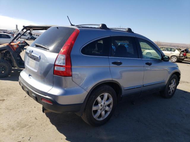 Photo 2 VIN: JHLRE48518C019993 - HONDA CRV 