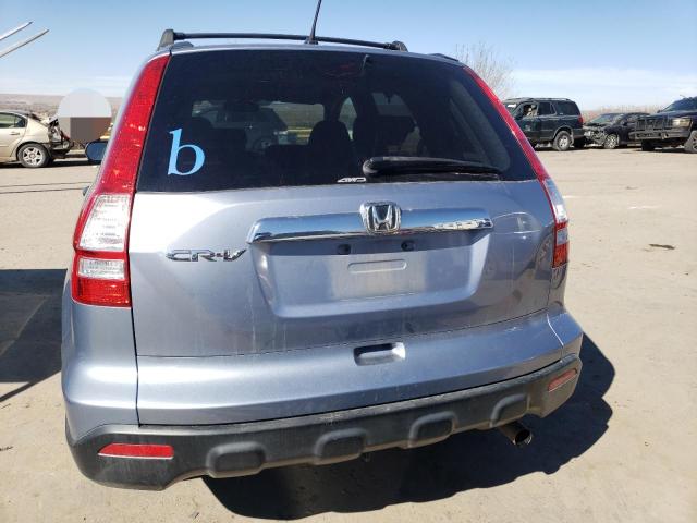 Photo 5 VIN: JHLRE48518C019993 - HONDA CRV 