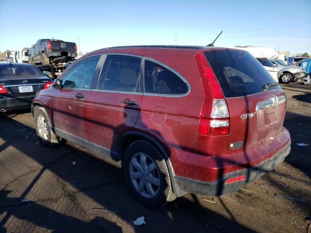 Photo 1 VIN: JHLRE48518C034414 - HONDA CRV 