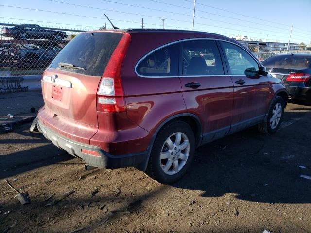 Photo 2 VIN: JHLRE48518C034414 - HONDA CRV 