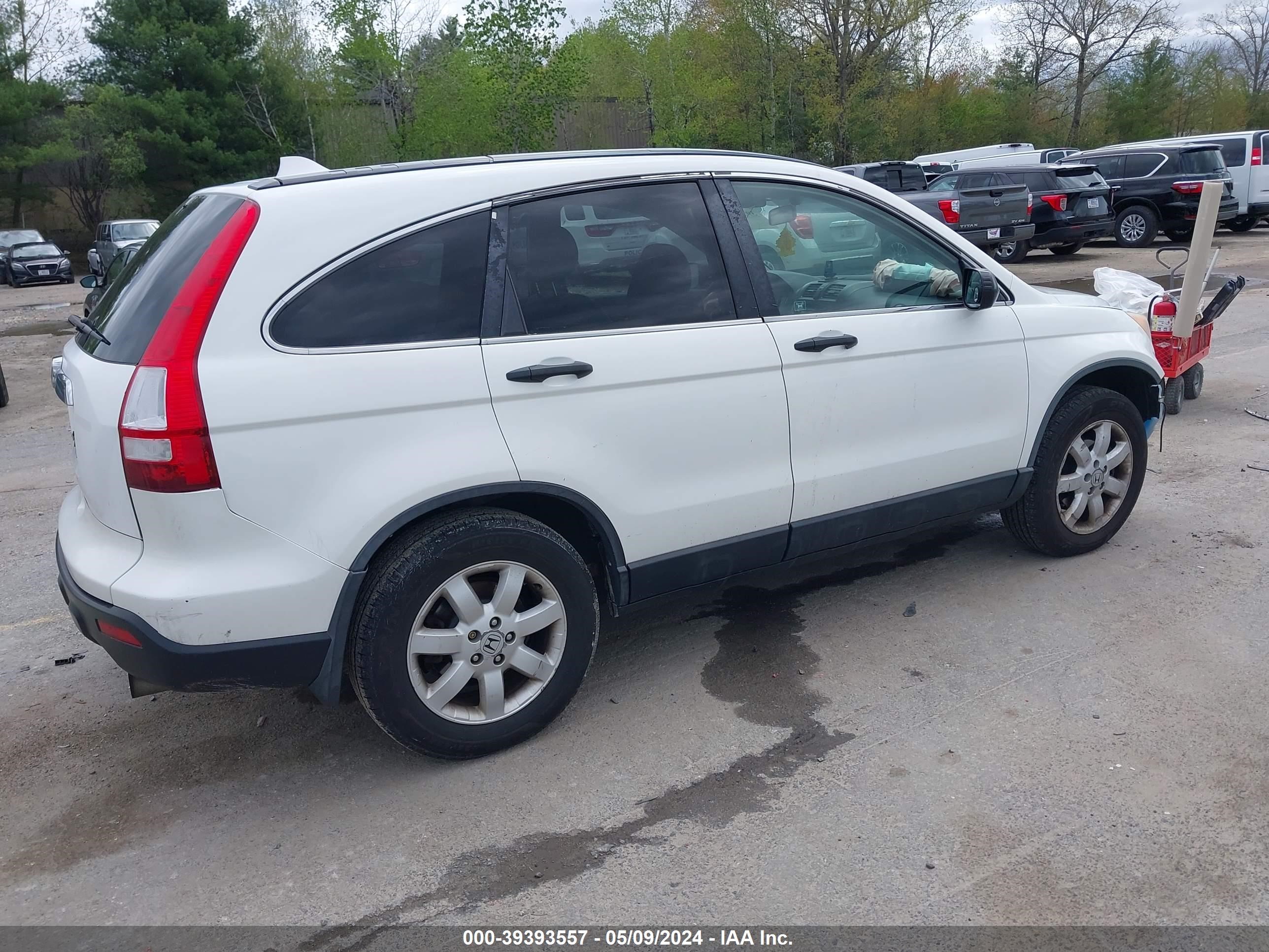 Photo 3 VIN: JHLRE48518C035661 - HONDA CR-V 