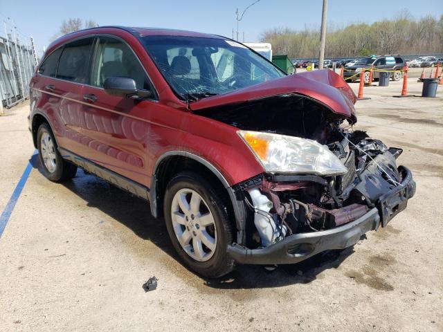 Photo 3 VIN: JHLRE48518C078364 - HONDA CRV 