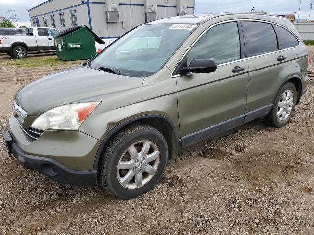 Photo 0 VIN: JHLRE48519C002015 - HONDA CRV 