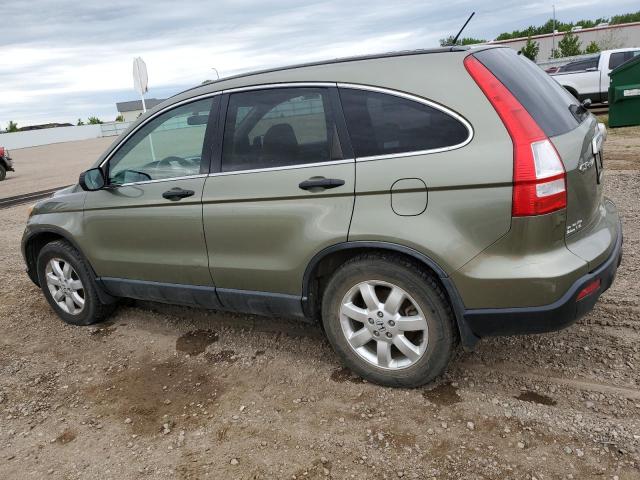 Photo 1 VIN: JHLRE48519C002015 - HONDA CRV 